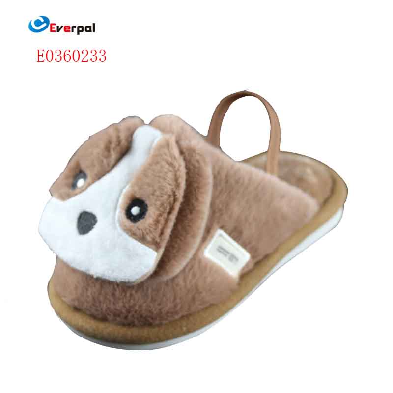 Boy House Slipper