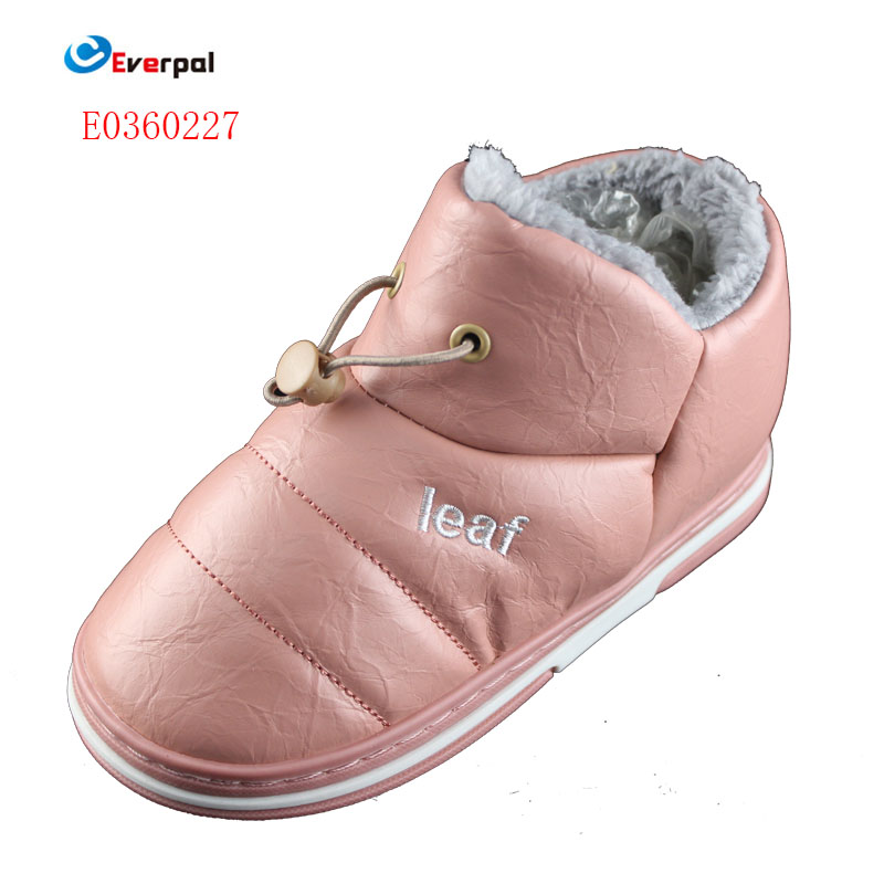 Kids Bootie Slippers