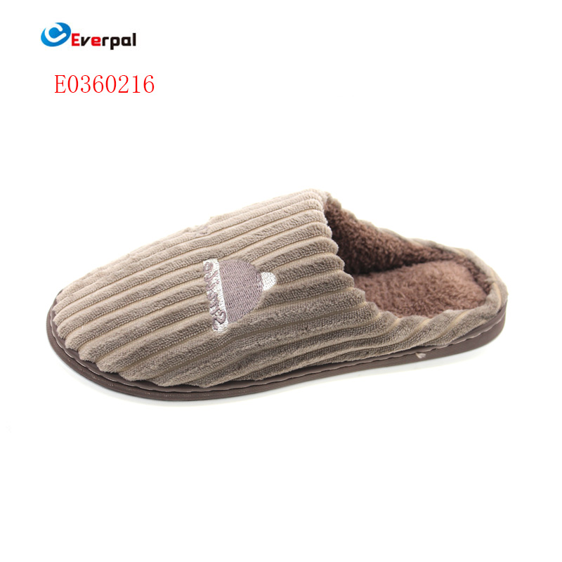 Men's Indoor Slippers