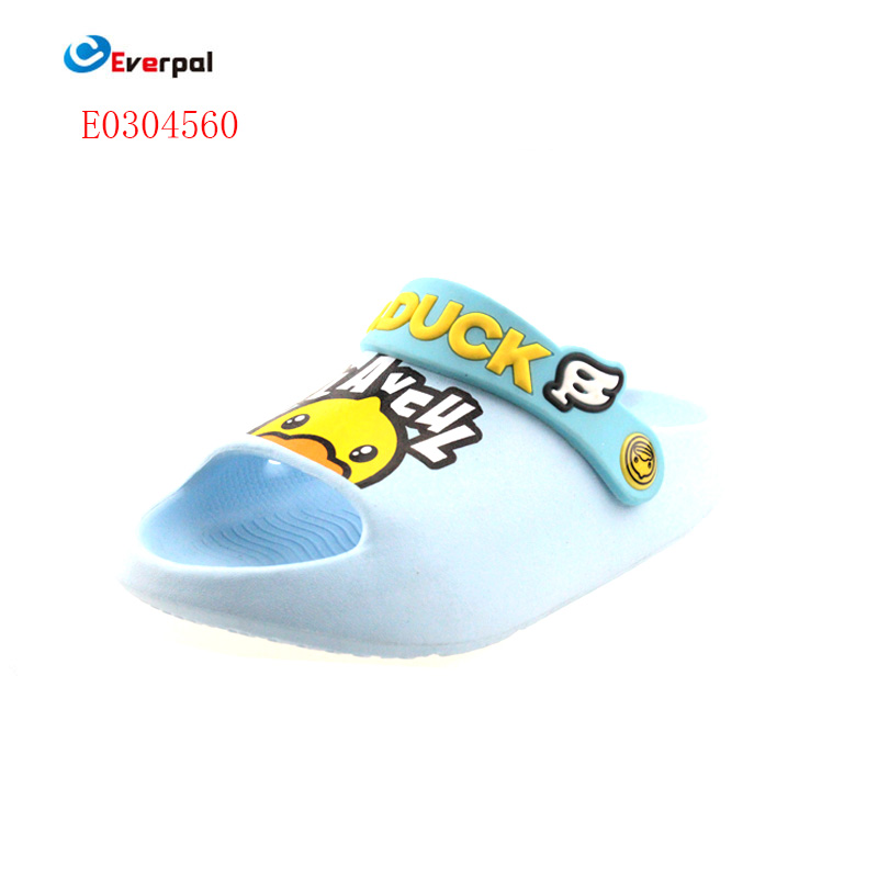 slide slippers for boys