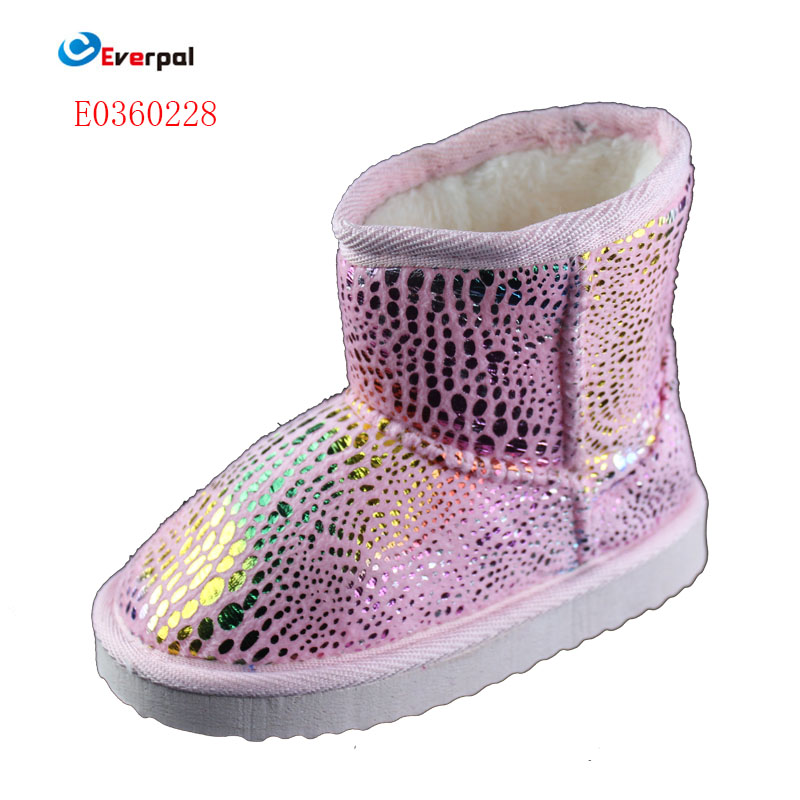 Winter Boots For Girls